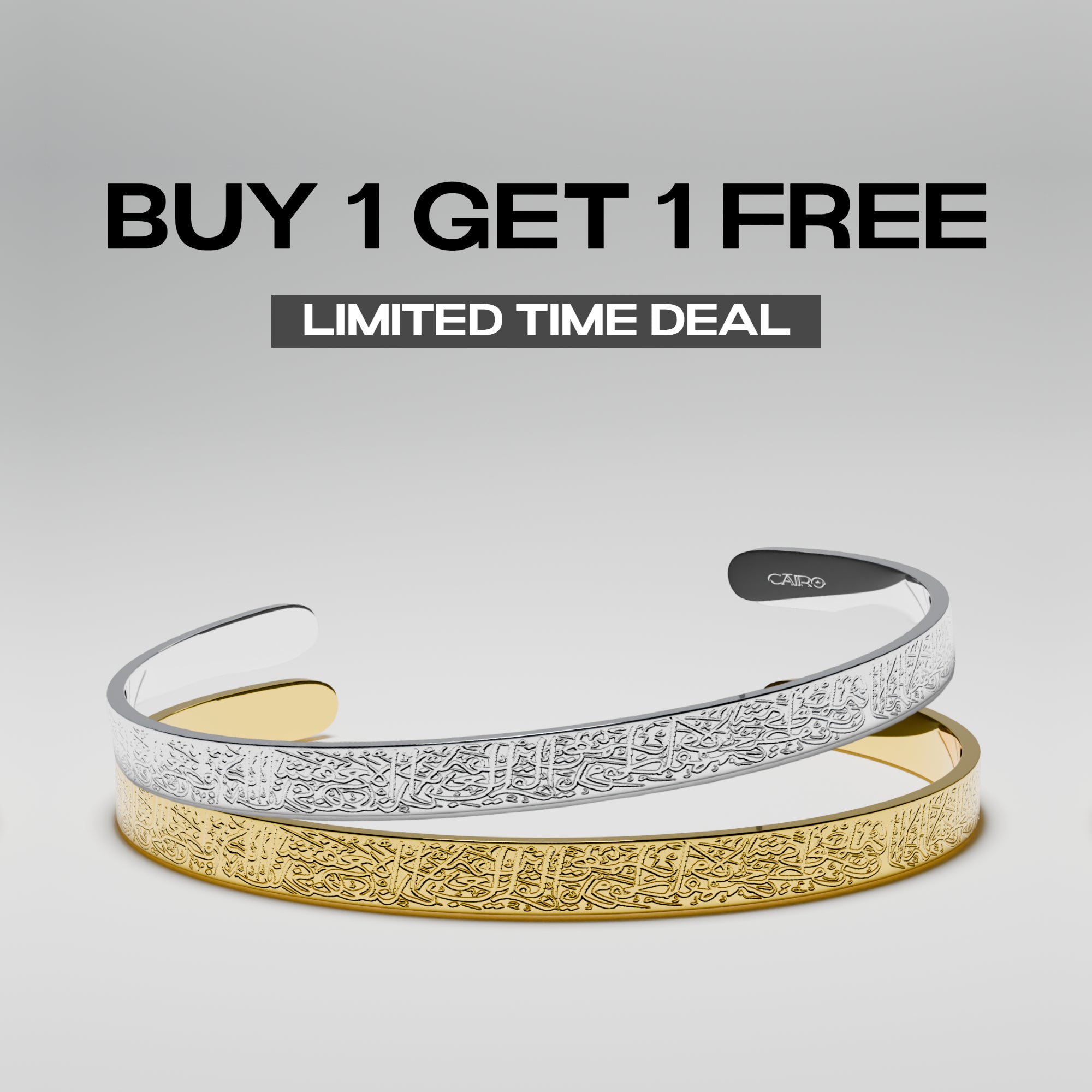 Ayat al-Kursi bracelet