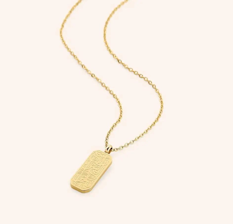 With Hardship Comes Ease Necklace